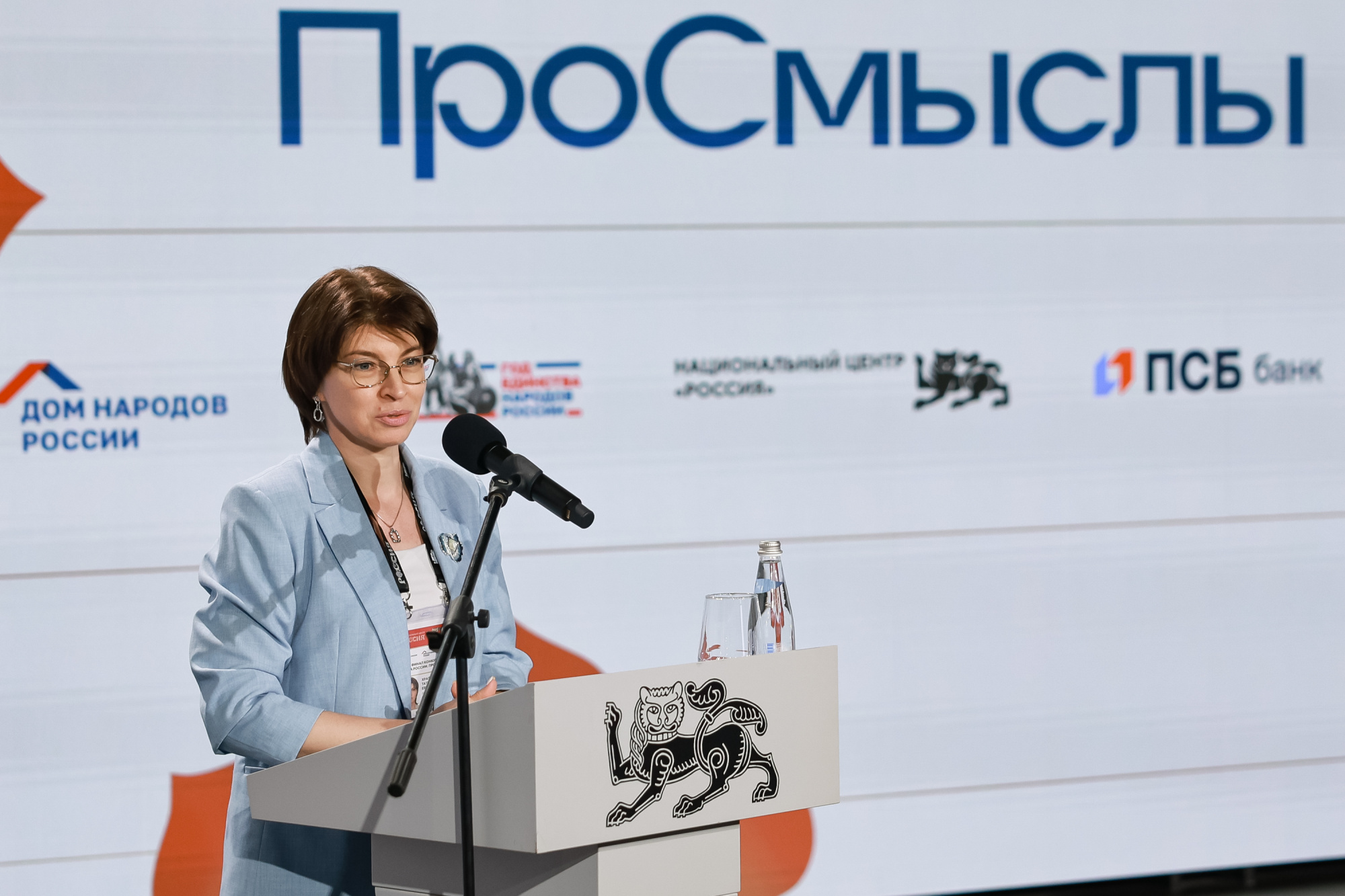 Председатель Комитета вошла в состав жюри финала конкурса «Душа России. ПроСмыслы».